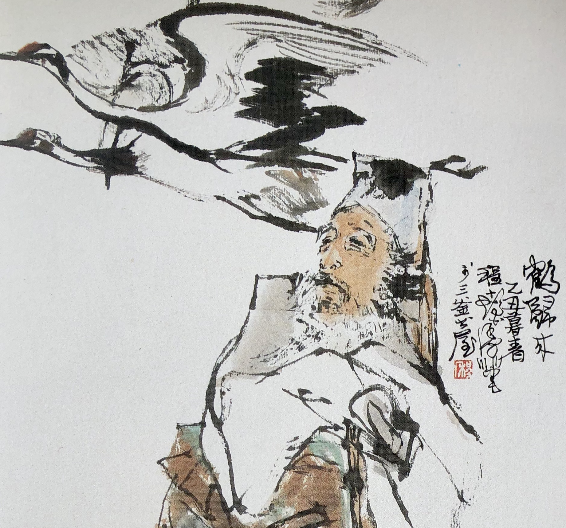 福岡の絵画 中国絵画 買取 | 骨董品・美術品の高価査定・出張買取なら